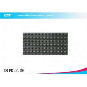 China P10 LED Display Module 320mm X 160mm / 32 X 16 Pixels Video Greenl Color Led Panel supplier