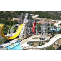 China SGS Approval Huge Combined Theme Park Adult Water Slides In Water Parks on sale