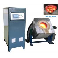 China Max. Melting Capacity 1-1000kg/h Induction Melting Machine for Aluminum Crucible on sale