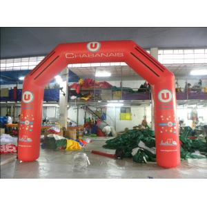 Logos printing Oxford Fabric Inflatable Arches For Racing Or Advertisement Water Proof