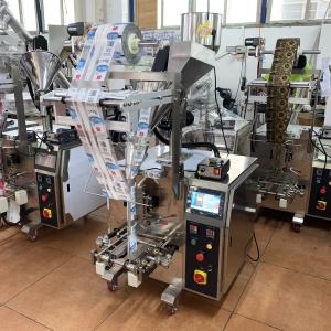 China 100g Chemical Powder Packing Machine supplier