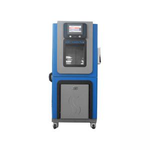 China Professional Stability High Low Temperature And Humidity Test Chamber supplier