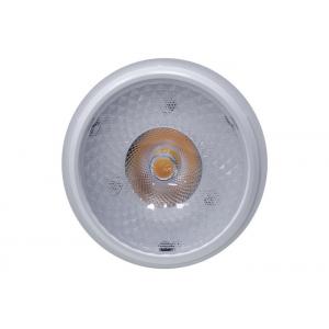 China White 2700-4000K Led Grow Lamps / Bridgelux Pf0.95 12w Led Indoor Grow Lights supplier
