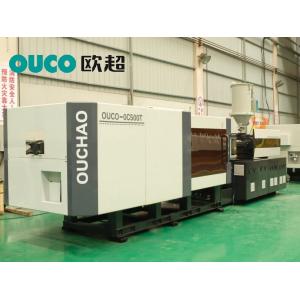 High Quality Standard Electrical Injection Moulding Machine for Low-Volume Plastic Parts
