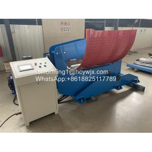China 15m/Min Roof Sheet Crimping Machine Hydraulic Arching Ppgi Cold Forming supplier