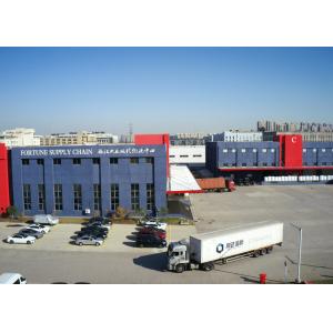 80000 S.Q.M Shanghai Bonded Warehouse Secure Storage Warehouse Logistics Free Of Fax