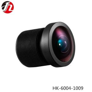 360 Panoramic Security Camera Wide Angle Lens F2.0 For Self Driving Car