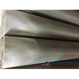 China AISI304 Plain Weave Wire Mesh, 40mesh x 0.010 Wire Dia. for Petroleum supplier