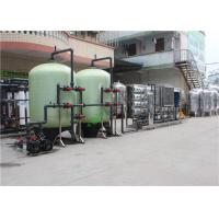China Reverse Osmosis Sea Water Filtration Plant / Seawater RO System 5m³/H on sale