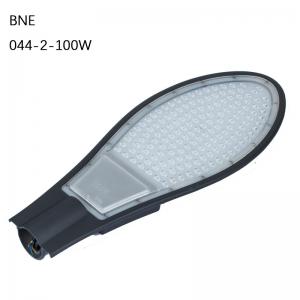 China New Energy 12W All In One Solar Light , Solar Panel Street Lights Public Square Park Plaza supplier