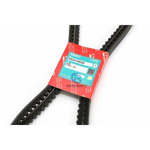 Vhs291049200 Sk215srlc Excavator Wear Parts Alternator Fan Belt