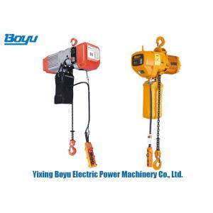 China Lifting Transmission Line Stringing Tools Small Chain Hoist By Electric Power supplier
