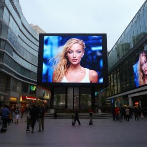 China Large Outdoor LED Advertising Screen P3 Commercial Digital Display Screen CCC supplier