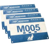 China Durable Neon Printed Race Numbers , Rectangular Reflective Marathon Running Bib on sale