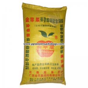 China Recycled PP Woven Animal Feed Bags supplier