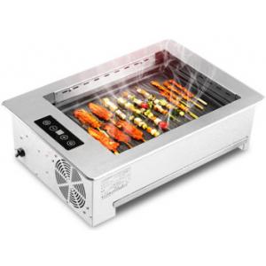 China OEM Restaurant Equipment Electric Infrared Korean Bbq Grill supplier