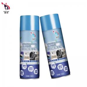450ML Multifunctional Household Cleaner Spray Universal Car Cleaning Compressed Air Duster Of 152A Gas