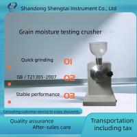 China Cereals and pulses Disc mill ST005C Grain moisture testing crusher on sale