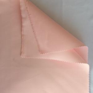 China Elastic Woven Cotton Spandex Fabric 2 Way Stretch 100-300gsm supplier