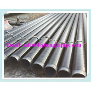 China 3LPE casing pipes supplier