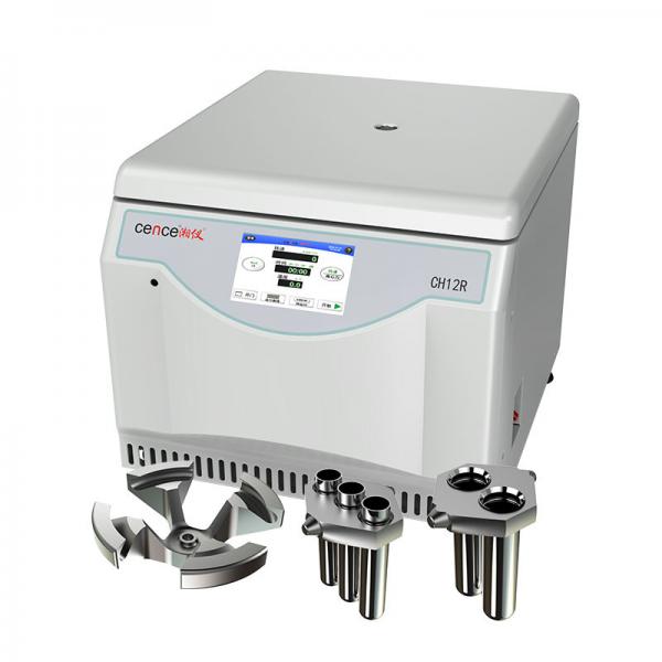 CH12R Medical Laboratory Centrifuge Refrigerated Portable Centrifuge for Blood