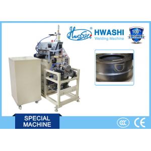 China CNC Four-Axis Stainless Steel Welding Machine for Kettle Spout / Nozzle supplier