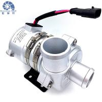 China 240W Brushless Direct Current Motor Pump For Energy Storage Equipment Cooling on sale
