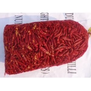 7CM Dried Asian Chili Peppers 10000SHU Dried Long Red Chillies