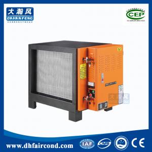 sharp commercial kitchen cooling oil fume ESP lampblack electrostatic precipitator price