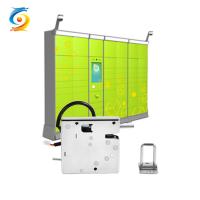 China Secure Parcel Locker Locks NSS≥72H Max. Instantaneous Operating Current 2.0A±15% DC12V on sale