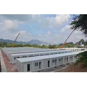 China Steel Door Prefabricated Container Office Prefabricated Container House Movable Office supplier