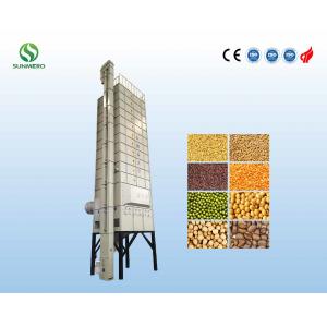 22T Mechanical Recirculating Grain Dryer For Cereal Processing Plant