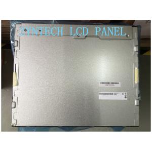 China POS Machine Monitor LCD Panel 19Inch TN Work Mode 1280*1024 G190ETN01.0 supplier