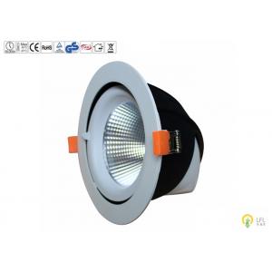 Rotate 360 Degrees Exterior LED Downlights , Black 6000k LED Downlights