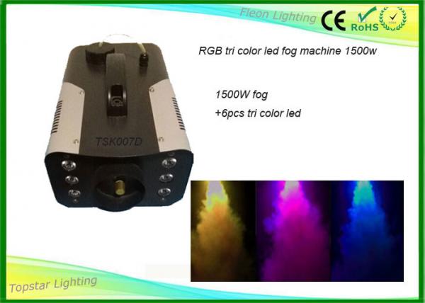 1500 Watt High Precision Ground Fogger Machine For Led Colorful Fog Effect