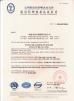 Tubo de aço inoxidável Co. de Fujian Huacheng, Ltd. Certifications