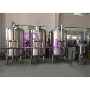 China Glass FIber Reverse osmosis water purification machine for Drinking Water supplier