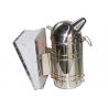 European Bee Smoker With Inner Tink M .L Size
