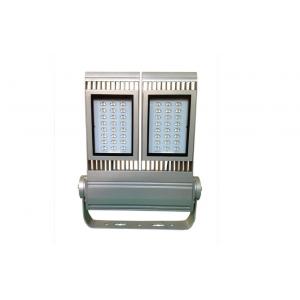 China 80W IP67 High Power LED Flood Light CE/ DLC Certificated With 150lm/w efficiency wholesale