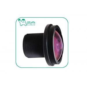 5MP HD 1080P IP Dome Starlight Camera Lens Zoom Lens 1/2.7 2.4mm Focal Length