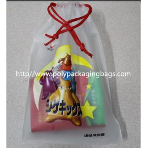 Customizable Cute Small Cotton Drawstring Bags For Jewelry / Ornament