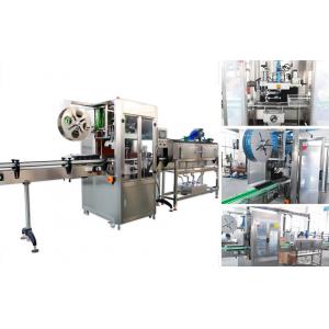 Stainless Steel Water Bottle Labeling Machine For Square Or Round Bottles