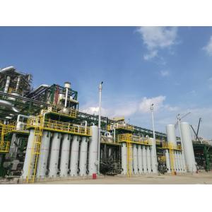 China Ethanol Industry Hydrogen Production By Steam Reforming Unit Eco Friendly supplier