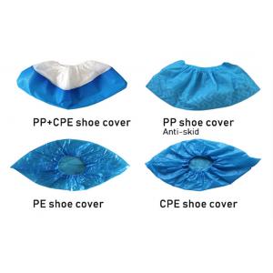 China High Quality dust-proof antiskid Disposable Non-woven Shoe Covers nonwoven Wholesale Disposable Shoe Cover supplier