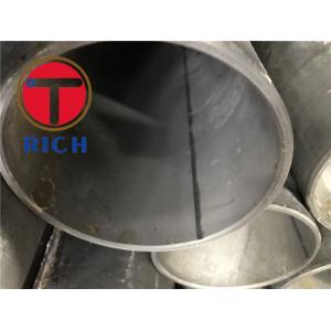 China EN 10217-4 195TR1 P235TR1 P265TR1 Welded Carbon Steel Tubes for Pressure Purposes supplier
