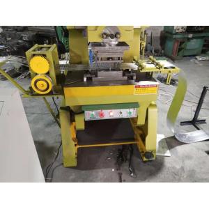 China PLC Punch 11 Blades 7.5kw Razor Barbed Wire Machine supplier