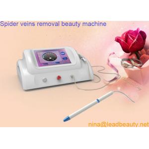 China RBS vascular vein removal medical beauty equipment FOR home use 8.4 Inch LCD touch screen supplier