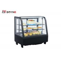 China Stainless Steel Cake Refrigerator Showcase / Bakery Display Cabinets on sale