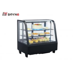 China Stainless Steel Cake Refrigerator Showcase / Bakery Display Cabinets supplier