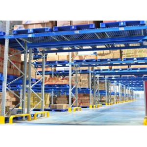 China Steel Heavy Duty Storage Shelving , Cold Warehouse Industrial Pallet Racking  supplier